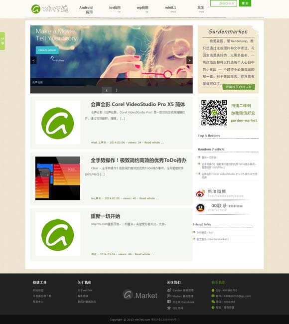 [ͼƬapk]